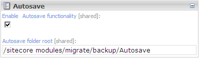 /upload/sdn5/tools/data migration/migration_module_configuration_item_07.png